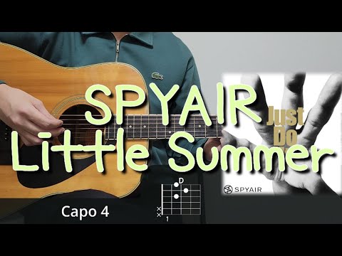 Little Summer - Spyair