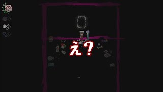【ゆっくり】強い心をもって豪胆に駆け抜けたい美術館『Ib(リメイク版)』6【実況】