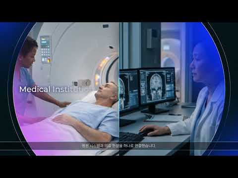 Dr. Magic(닥터매직)