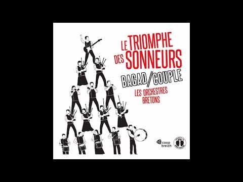 Kerlenn Pondi & Ampouailh - Tours