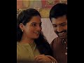 Inayae Song Thadam Jafilmx