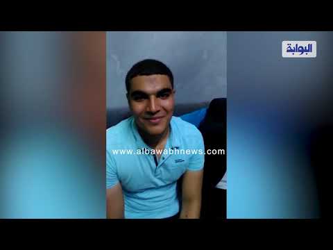 الثاني مكرر بالثانوية العامة علمي علوم أتمنى ربنا يوفقني في اللي جاي