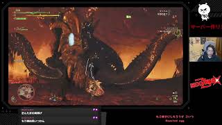 【完全初見】#3-1 モンハンワイルズ ※ネタバレ注意【顔出し】