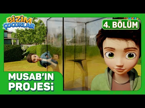 Our Kids Episode 4 - Musab's Project