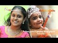 Pullanguzhal Kodutha Moongilgale Krishna Priya