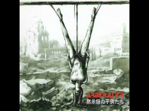 Arbitrator Firestorm