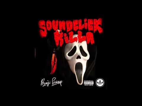 BENJI GUWOP INTRO 93 FREESTYLE