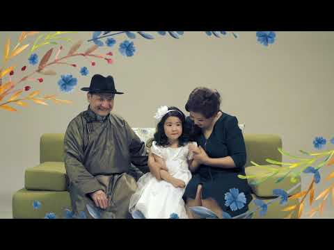 МУГЖ Д.Энхзул - Охин үр