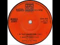 UK New Entry 1970 109 Mungo Jerry In The Summertime