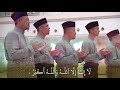 TAKBIR RAYA AIDILFITRI MAF 1443H 2022M