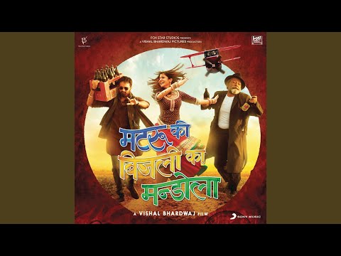 Badal Uthiya (Reprise)