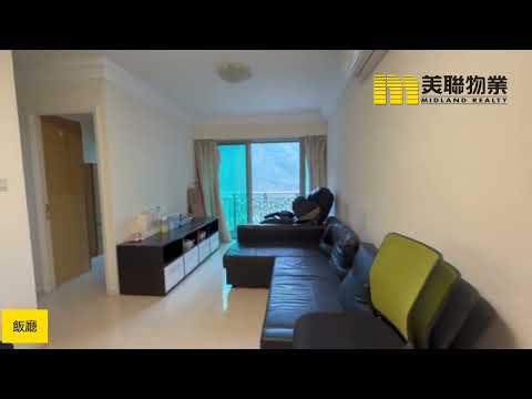 Caribbean Coast Youtube Video