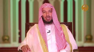 لا تتبعوا خطوات الشيطان لمعالي الشيخ أ.د. سعد بن ناصر الشثري   07  ( الشعوذة والسحر) image
