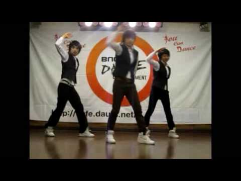 Tae Goon - Call me dance steps