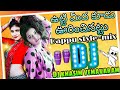 Utti Meeda Kudu Dj Song Dappu Style Mix By Dj Khasim From Vemavaram