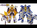 Super 10 Series Bat Shaped Robot Dracuse White Pegasus Robot Whitehorn Comparative Transformation