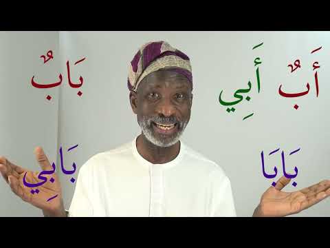 In just 8 lessons you can learn to read Arabic with Dr Imran Alawiye Episode 1