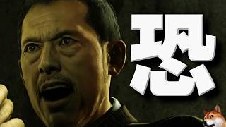 完全初見！【龍が如く0】１１章～ 再び真島のショウターイム！feat.佐川【#１１】【PS5/ディレクターズカット版】