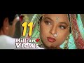 ऐ जाते हुए लम्हों 4K बॉर्डर सुनील शेट्ट�