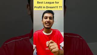 Best Contest for PROFIT in Dream11 ?🧐 Which League is best in dream11 ? #shorts #dream11