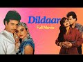 Dildaar Full Hindi Movie Rekha Jeetendra Prem Chopra Old Bollywood Romantic Movie