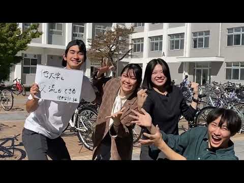 おもしろい秘密ーおもしろい制作委員会