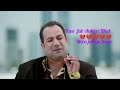 Teri Aankhon Ki Dariya Ka Rahat Fateh Ali Khan ️ Best Song Hindi