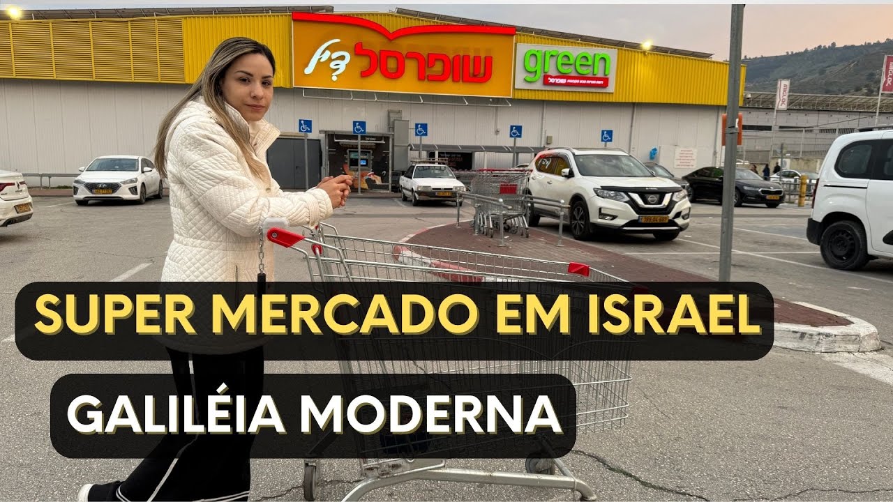 Super mercado na Galiléia
