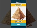 pyramid - pirámide video thumbnail