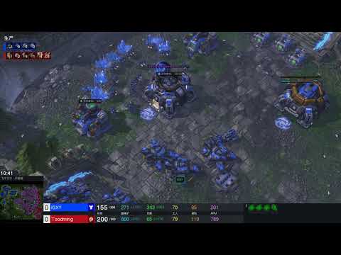 11月25日WCS2018中国区4强 Toodming(Z) vs XY(T)