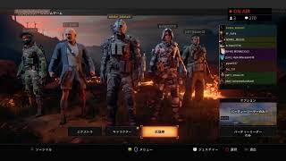 [BO4ブラックアウトカスタム]　REIWA初新PSID初配信！Withぽーかーふぇいす。　　 初見さん大歓迎