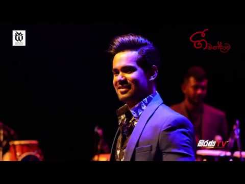 Gee Mandawa UK 2019 - THUHIRE By Raween Kanishka