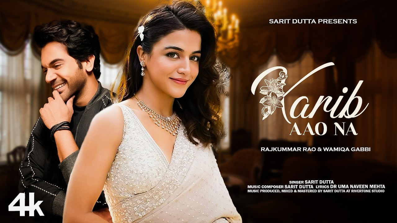 Karib Aao Na Lyrics | Sarit Dutta