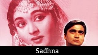 Sadhana - 1958