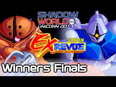 BluE (Acguy) vs DoubleBear (Gyan) - Gundam EX Revue Winners Finals - Shadow World 100