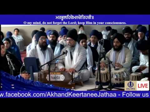 032 Toronto July 2017 Tuesday AM Bhai Harpinder Singh Jee Toronto