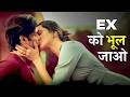 How Did They Get Started On The Sofa Indori Ishq Latest Romantic Web Series 2026 Must Watc