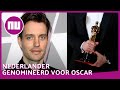 Hollanders in Hollywood #1: Oscarnominatie en bevriend met Angelina Jolie | Arjen Tuiten | NU.nl