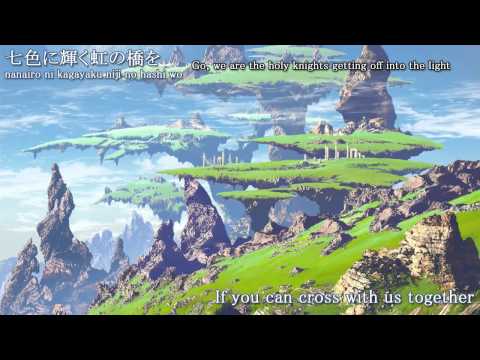 Foreground Eclipse「THE DISTANT JOURNEY TO YOU」 (Subbed)