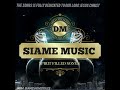 Prophet DM SIAME Like The Burning Bush Monekela Pabana Bandi OFFICIAL SONG