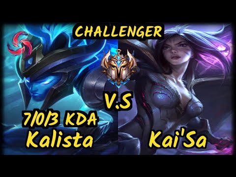 DWG Aries (KALISTA) vs KAI'SA - 7/0/3 KDA BOTTOM ADC CHALLENGER GAMEPLAY - KR
