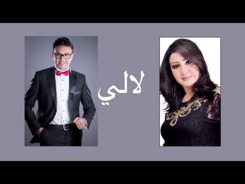Hatim Idar & Nadia Janat - T'as pas changé (Official Audio) | حاتم إدار و نادية جنات