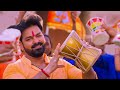 Hamar Jogiya Ho Hamar Jogiya Pawan Singh Bol Bam Song Dj Remix Dj Ravi