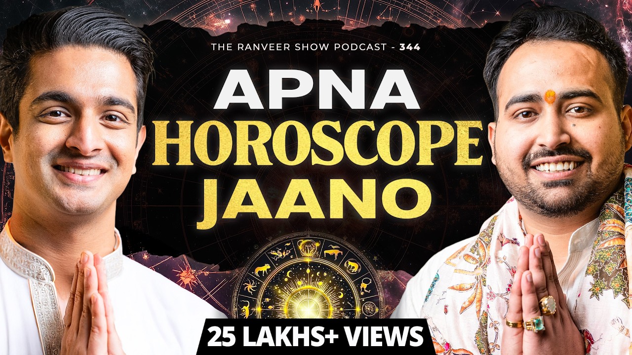 Astrology For YOUR 2025 - Yantras, Predictions & Rudraksha | TRS