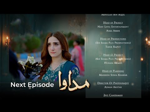 Madawa Episode 49 | Teaser | Omar Shehzad | Aiza Awan