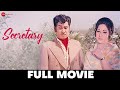 కార్యదర్శి Secretary Full Movie Akkineni Nageswara Rao Vanisri Ranganath Allu Ra