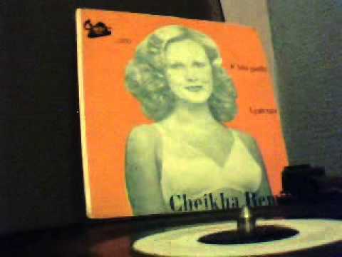 Algerie ancienne - Cheikha Rimitti شيخة ريميتي
