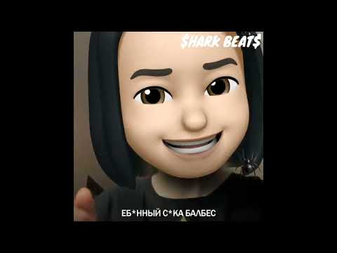 [FREE FOR PROFIT] FEOFILOV X FLEXDOPE X HANDMUDD TYPE BEAT - Палю не по мишеням | prod. $HARK BEAT$