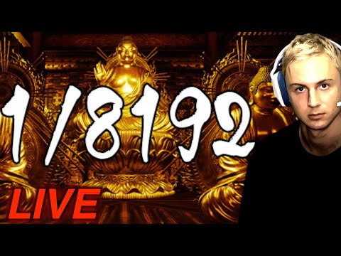 【クリアする】ヤンが挑む１/８１９２。