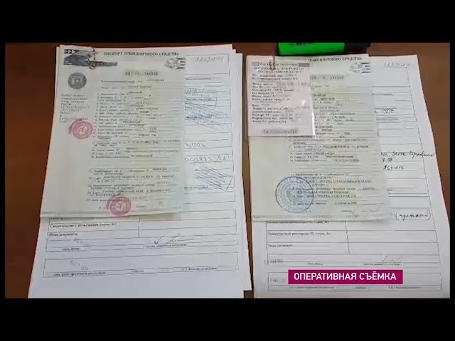 За долгами приставы пришли в ГИБДД